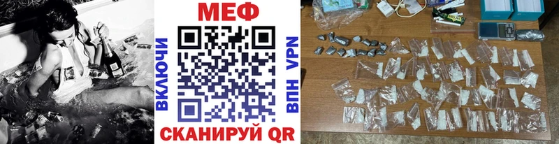 Наркота Верхотурье COCAIN  Амфетамин  МЕФ 