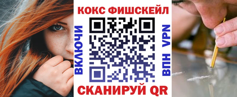 COCAIN Колумбийский Верхотурье