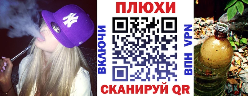 blacksprut онион  Верхотурье  Гашиш убойный 