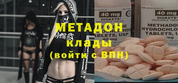 МДПВ Бронницы
