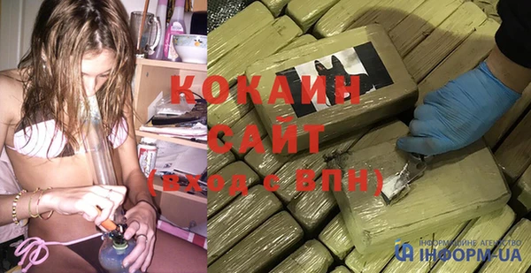 МДПВ Бронницы