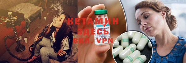 а пвп мука Болохово