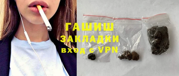 МДПВ Бронницы