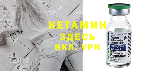 гашишное масло Бородино
