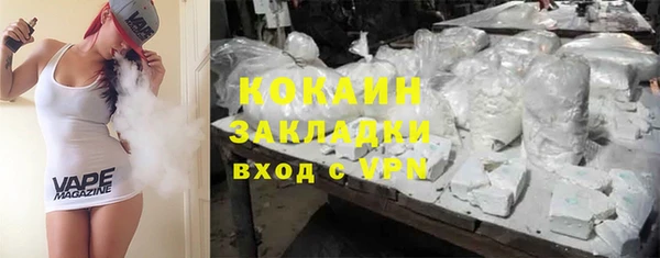 МДПВ Бронницы