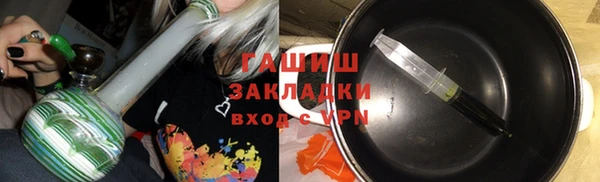 МДПВ Бронницы