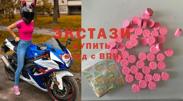 МДПВ Бронницы