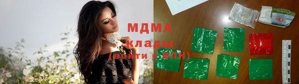 МДПВ Бронницы