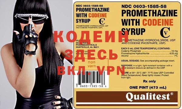 МДПВ Бронницы