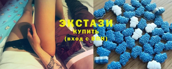 гашишное масло Бородино