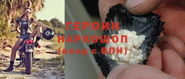 МДМА Беслан