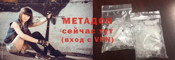 МДПВ Бронницы