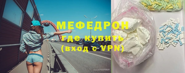 гашишное масло Бородино