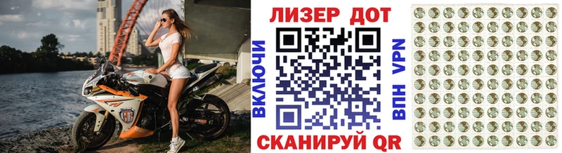 закладки  Верхотурье  Наркотические марки 1,5мг 