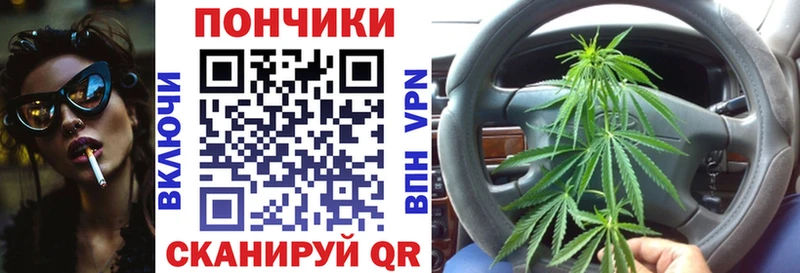 наркотики  Верхотурье  Бошки Шишки AK-47 